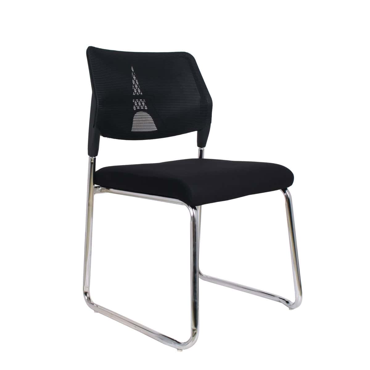 Max Multipurpose Office Chair